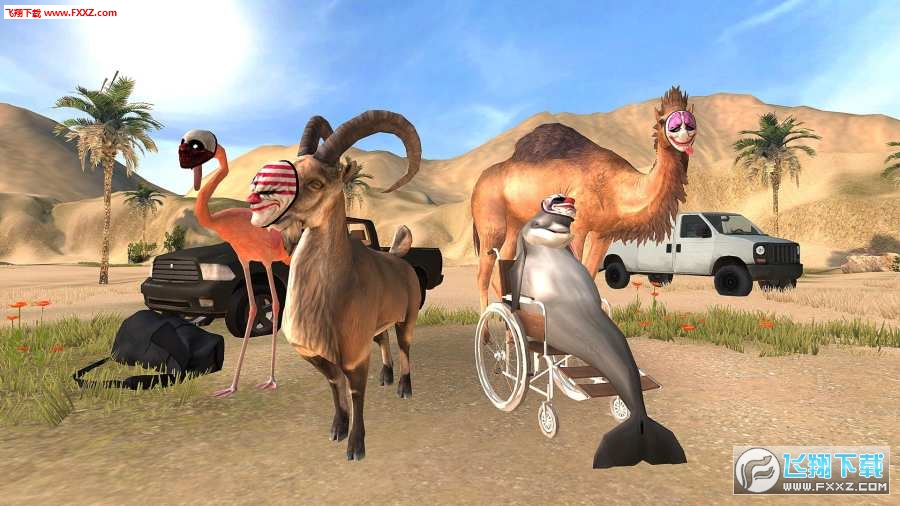 模拟山羊收获日完整版图2