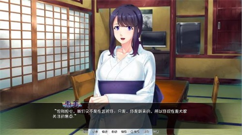 繁殖村庄1.2安卓汉化版图1