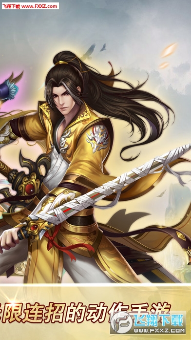 魔神王座官方版手游图5