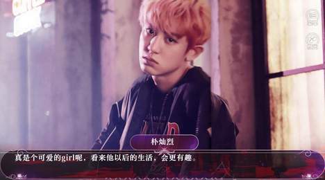 暧昧肉食动物最新版图3