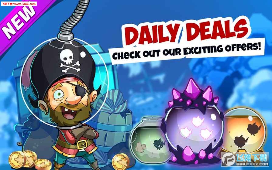 水下鱼大战安卓版图4