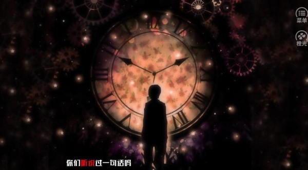 缪斯的书架最新版图3