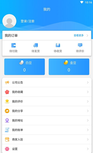 中碗图1