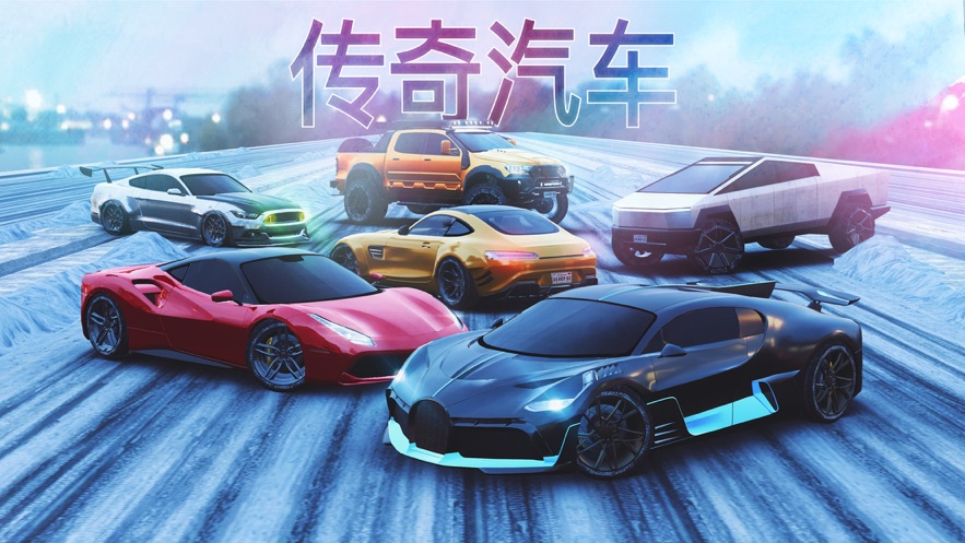 疯狂的驾驶员游戏手机版图4