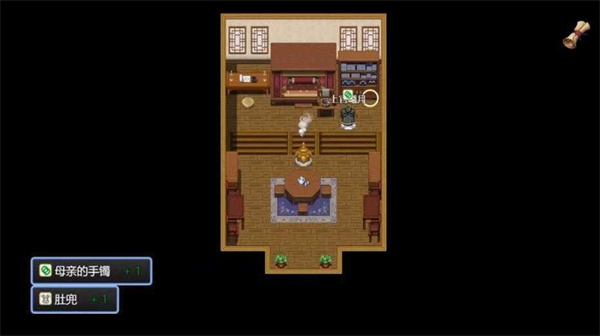 绯月仙行录直装版图2