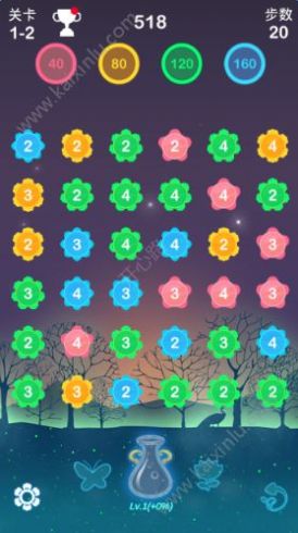 花之旅游戏红包版图1