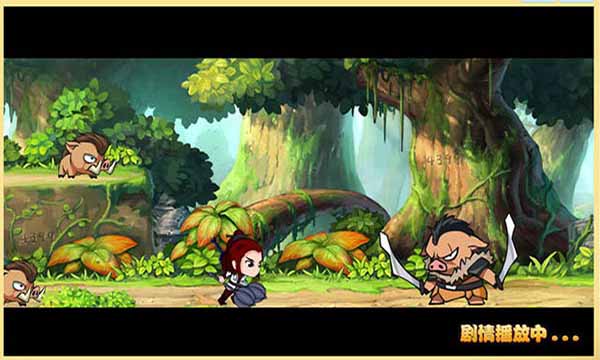 封神太子2全能修改器图2