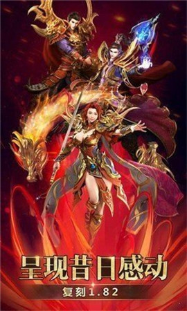 76祖玛小极品图3