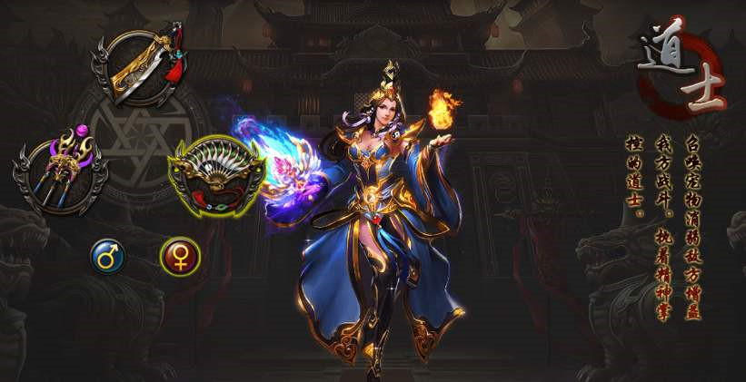 上线送满v无限元宝传奇手游