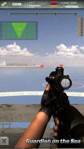 海防射击海盗图3