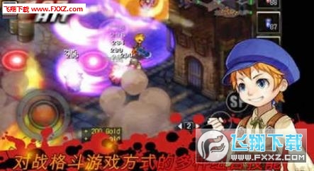 神秘的守护者最终任务手机版图2