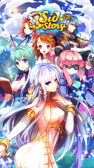 Sid Story安卓版(宅男和美少女的故事)图1