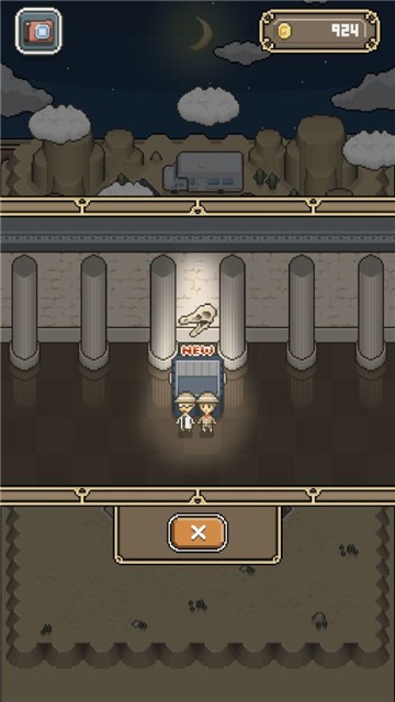 我的化石博物馆手游图2