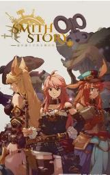 铁匠物语手游安卓版图1