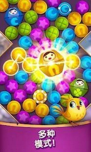 制作珍贵的珠宝图1