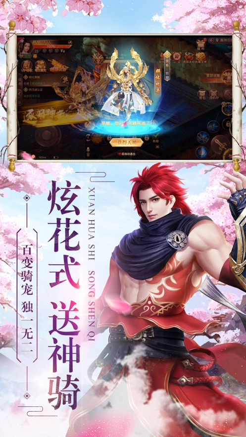 十年热江超V版图3