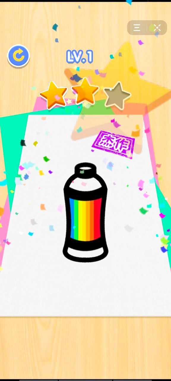 我涂油漆贼6图2