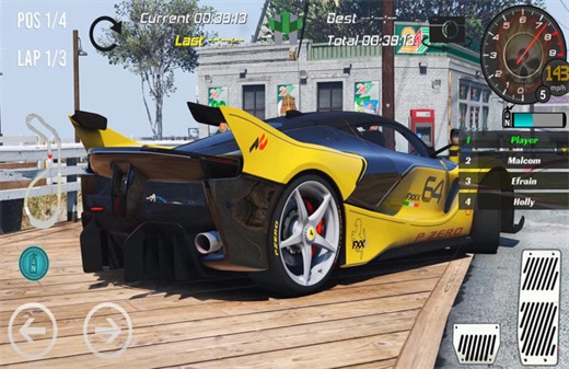 降低声音的汽车图1