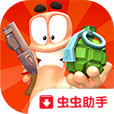 百战天虫6手机版