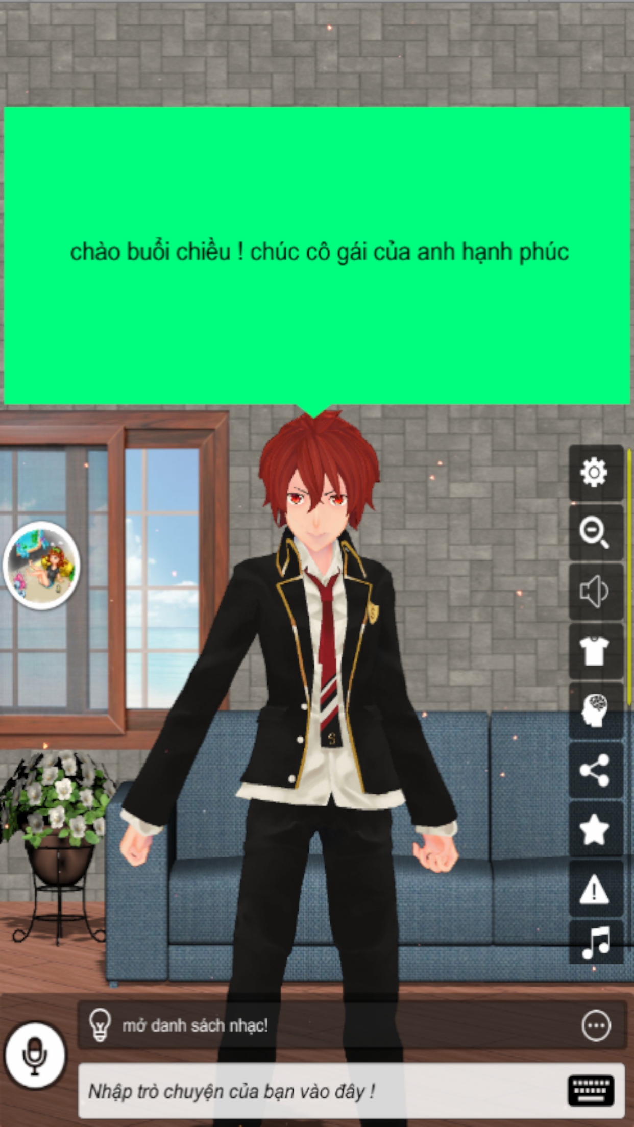 Virtual lover 3D图2