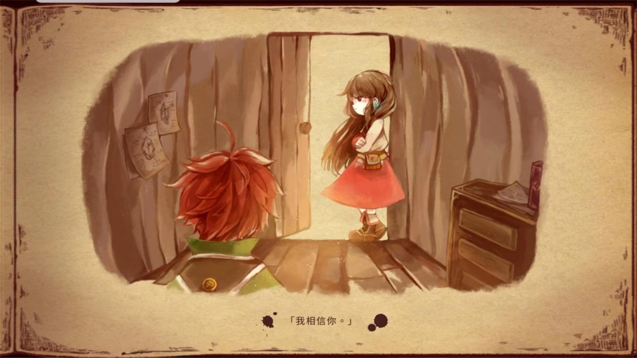 拉诺塔最新版全关卡解锁版图2