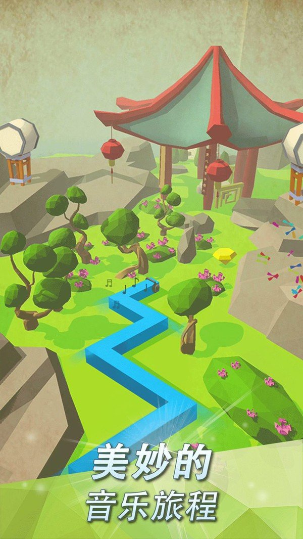 跳舞的线轮回版图3