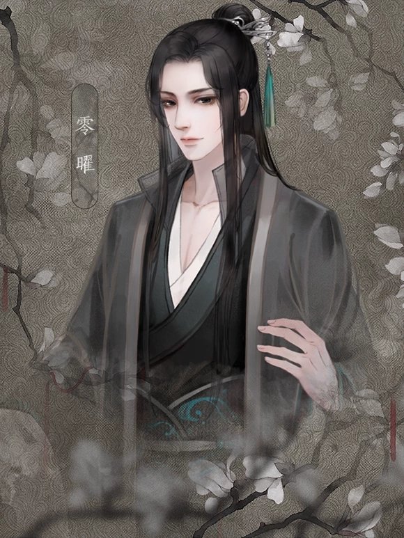 我在修罗场撒糖橙光最新版图2