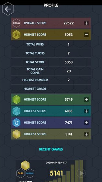 数字领主手游图3