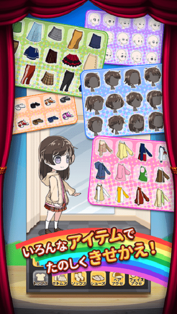 掌心相扑手游图3