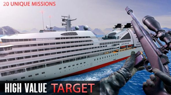 城市狙击手2020游戏中文版图3