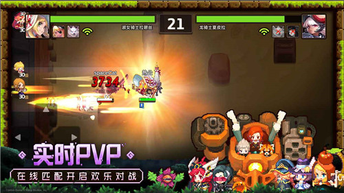 坎公骑冠剑正式版图1