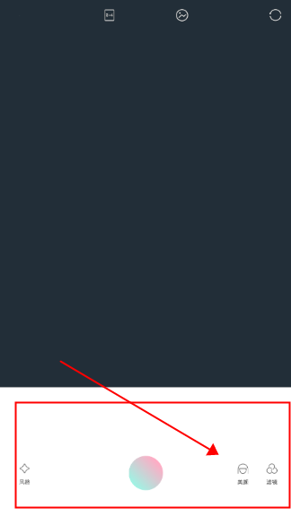 无敌相机安卓版