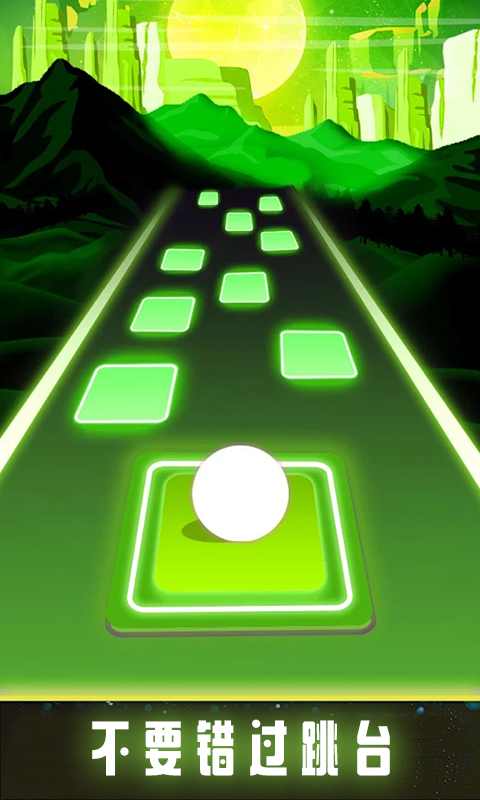 魔法瓷砖节奏跳球图1