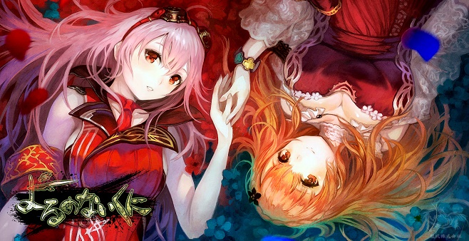 女主视角的rpg游戏