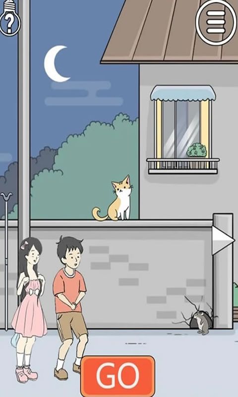 陷阱回避3手机安卓版（Unlucky Boy Rescue 3）图3