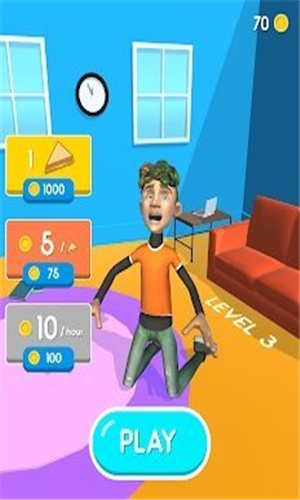 将食物射出来图1