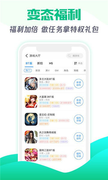 cu小图2