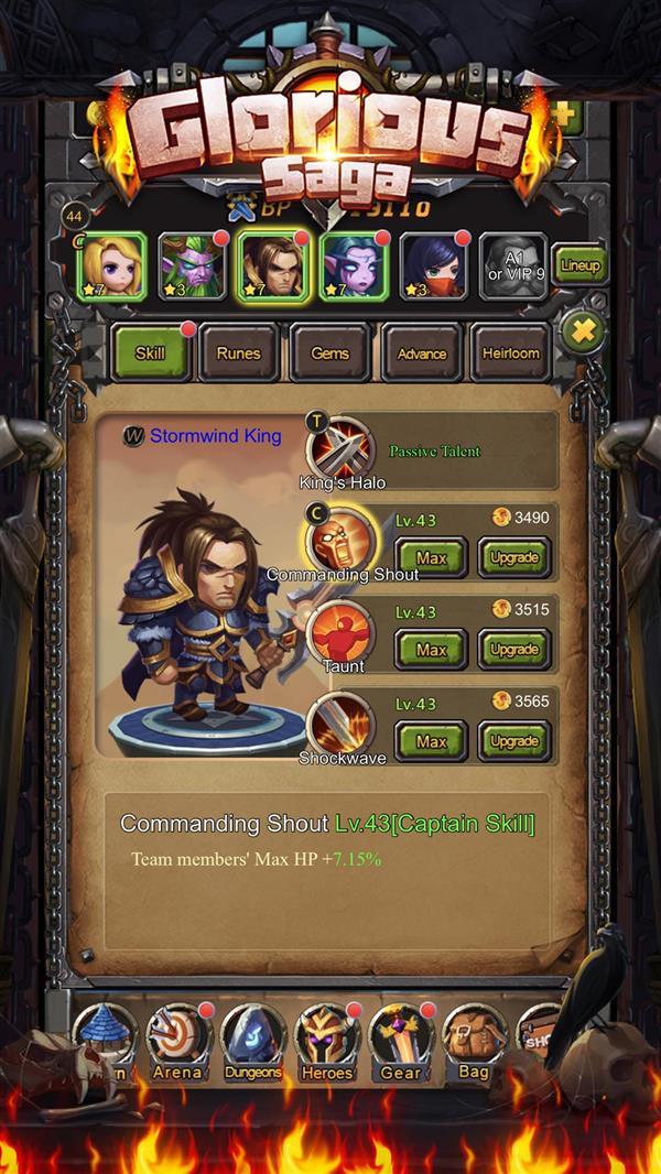 Glorious Saga图3
