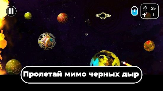 收集土壤的探索者图3