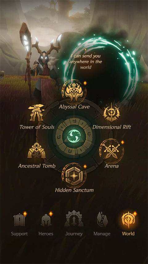 光之境国际服图2