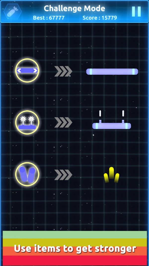 打破宇宙壁垒图2