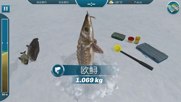 冰钓大师免费版