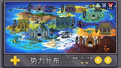 像素洞穴中文版图3