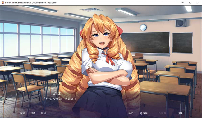 百宝袋汉化直装版游戏