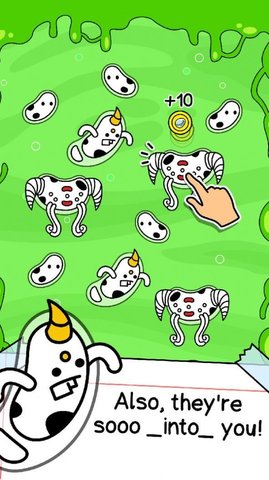 人工生长模拟器图1