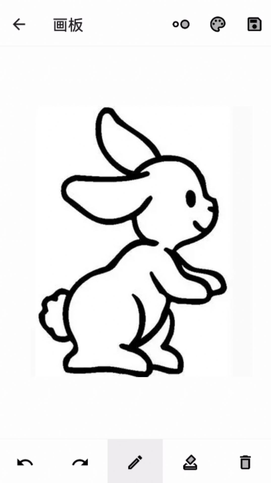 觅朵宝匣app安卓版图3