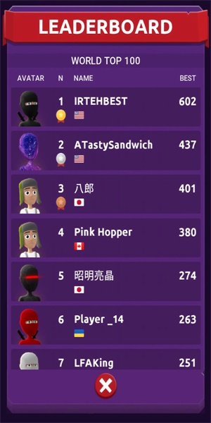 地板是岩浆手机版图3