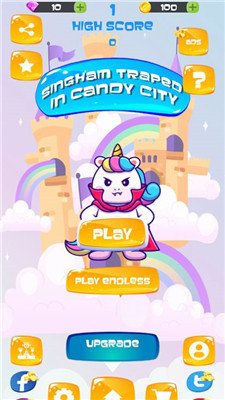 辛格姆独角兽大战图1