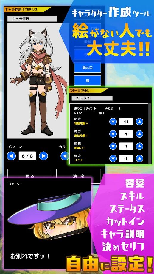 流转的格里马尔修图3