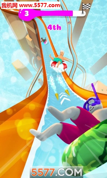 水滑梯滑行赛io图2